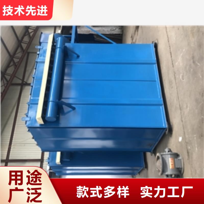 旋风除尘器类型有现货也可定制