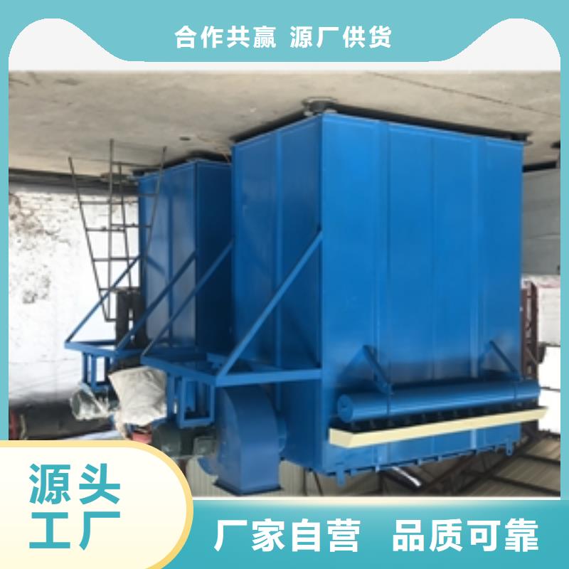 旋风除尘器按需定做