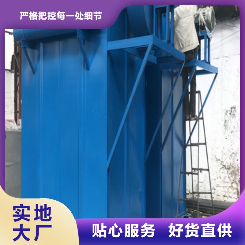 石材厂除尘器欢迎来厂考察