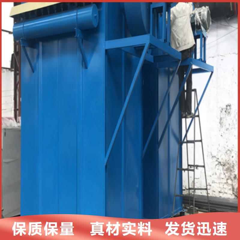 经验丰富的建材厂除尘器供货商