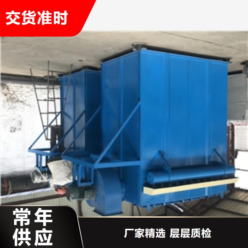 為您提供旋風(fēng)除塵器類型廠家
