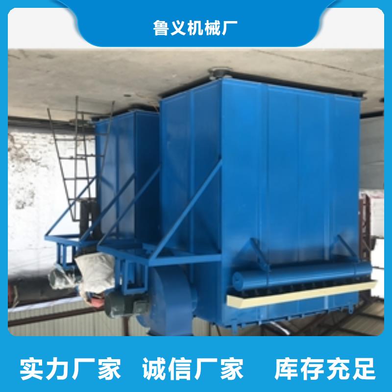 不锈钢除尘器-不锈钢除尘器生产厂家