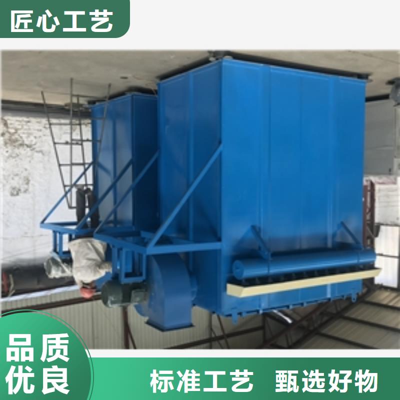 实力雄厚的不锈钢除尘器厂家