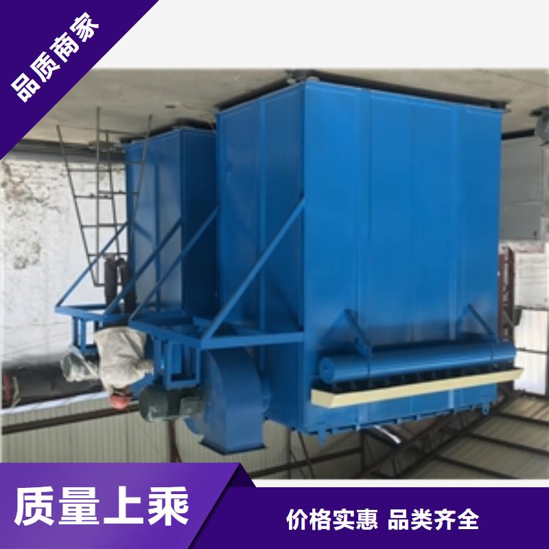 等离子光氧除尘器厂家直售