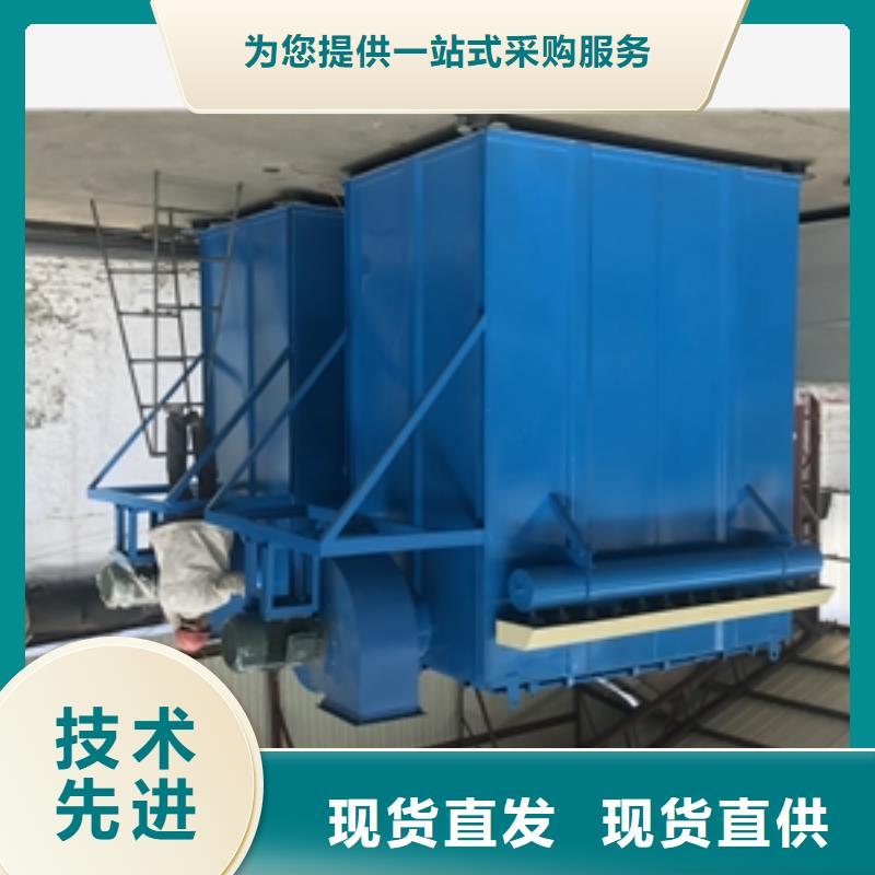 规格全的湿式旋风除尘器厂家