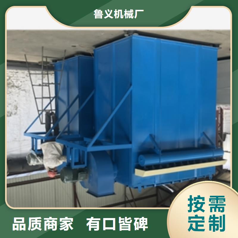 沖天爐除塵器-原廠質(zhì)保