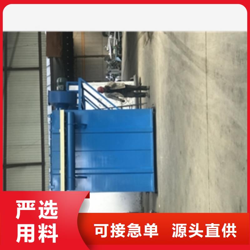 #单机除尘器#-重信誉厂家