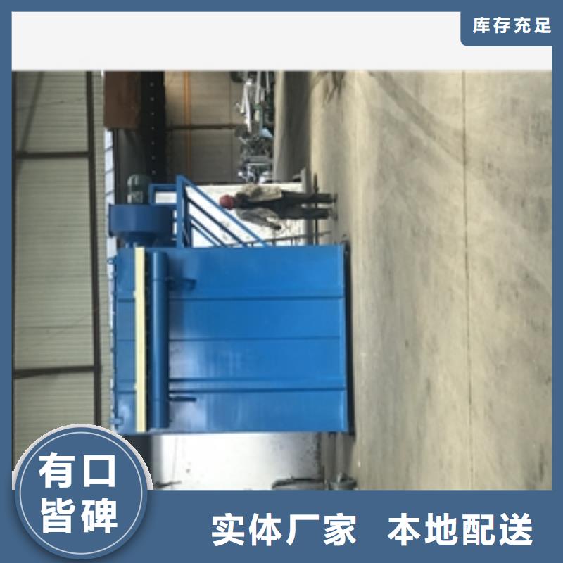 东方市常年供应不锈钢除尘器-好评