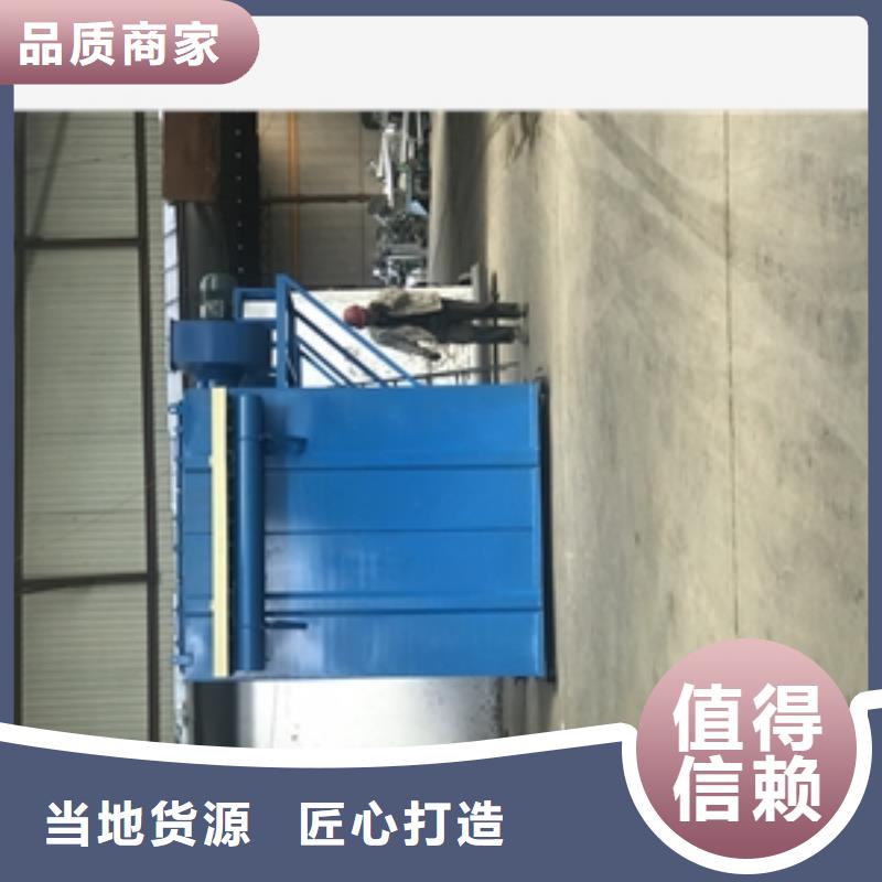 批發濕式旋風除塵器_優質廠家