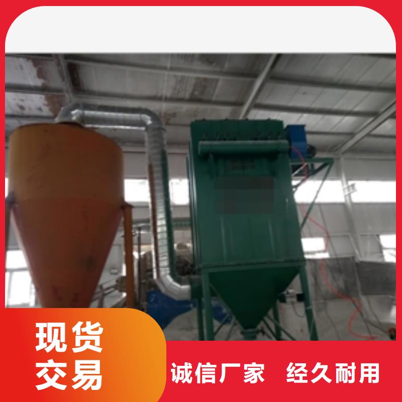 实力雄厚的旋风除尘器类型厂家
