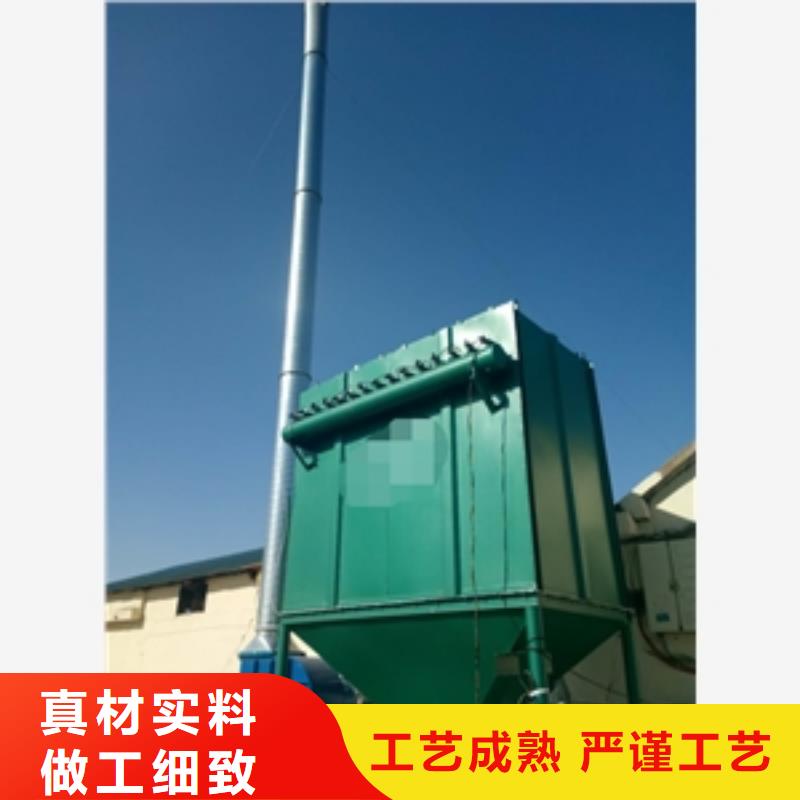 旋风除尘器下单即发货
