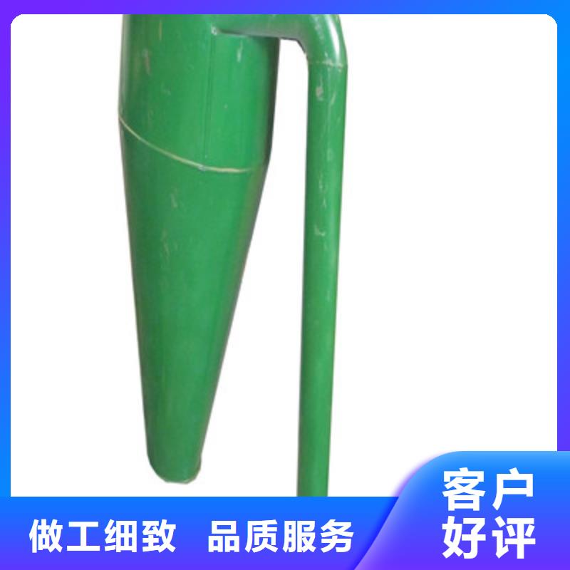 現貨供應電爐除塵器_誠信企業