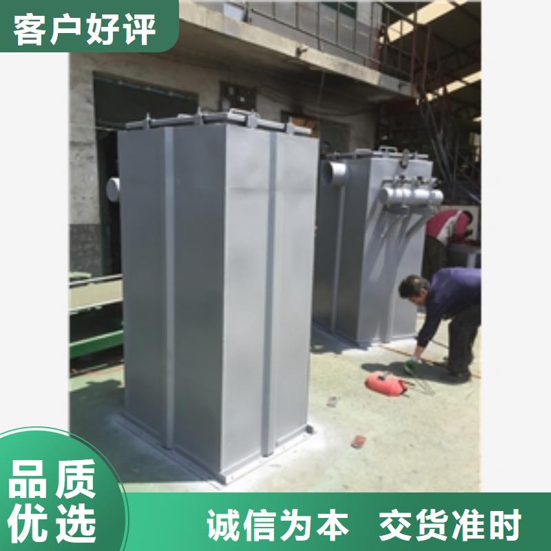 旋风除尘器厂家，放心之选