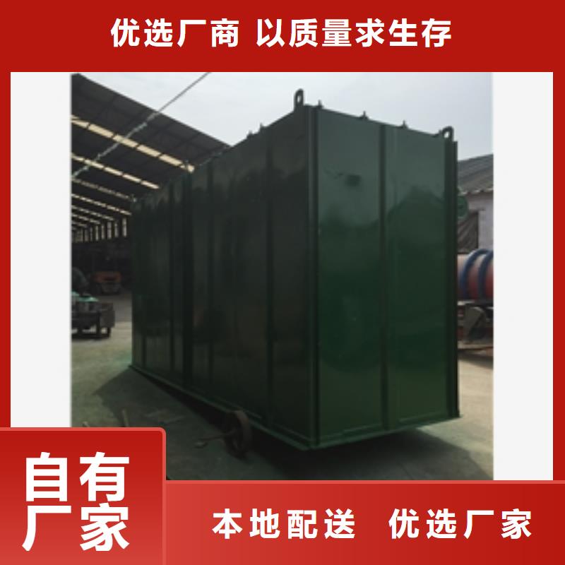 等离子光氧除尘器厂家直售