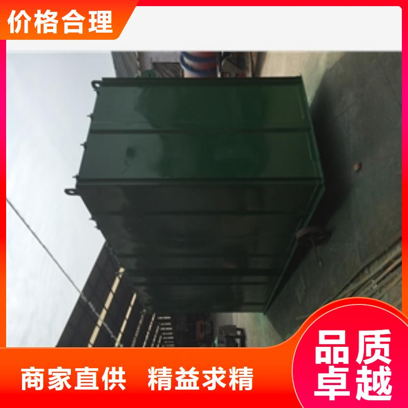 【 除尘器碾米机厂家现货批发】-鲁义机械厂(武汉市分公司)