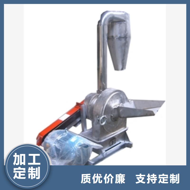 不锈钢工业盐粉碎机畅销全国