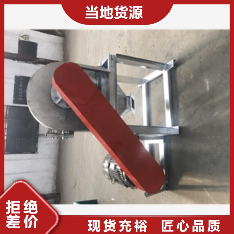 不锈钢粮食粉碎机-不锈钢粮食粉碎机可信赖