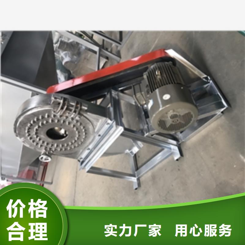 锤式不锈钢粉碎机-锤式不锈钢粉碎机质量有保障
