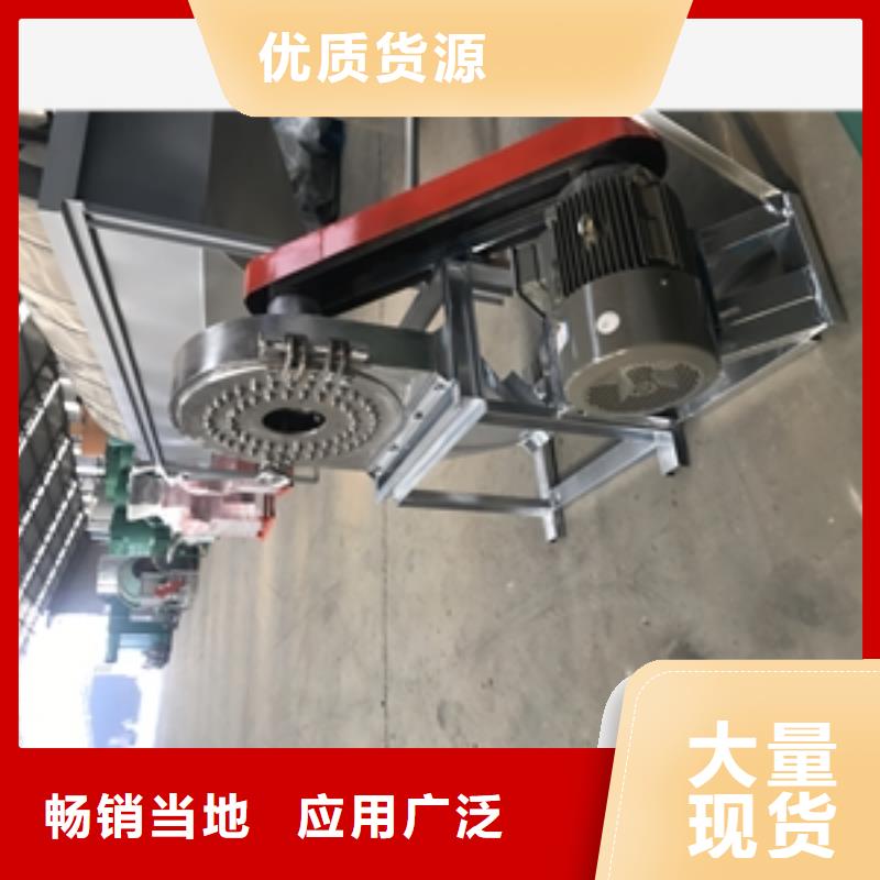 销售不锈钢粉碎机_实力厂家