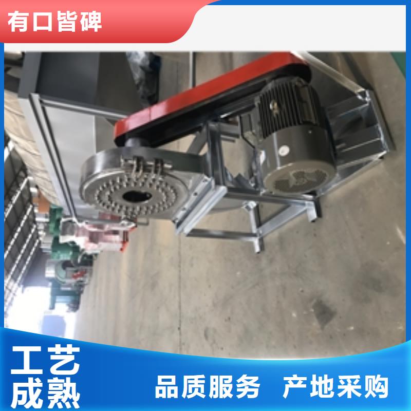 不锈钢蛋白粉破碎机-实体厂家质量放心