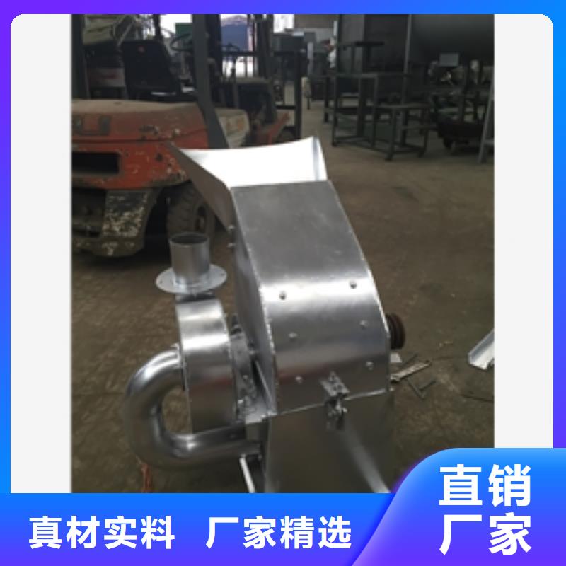 昌江縣不銹鋼FFC精細粉碎機貨比三家再購買