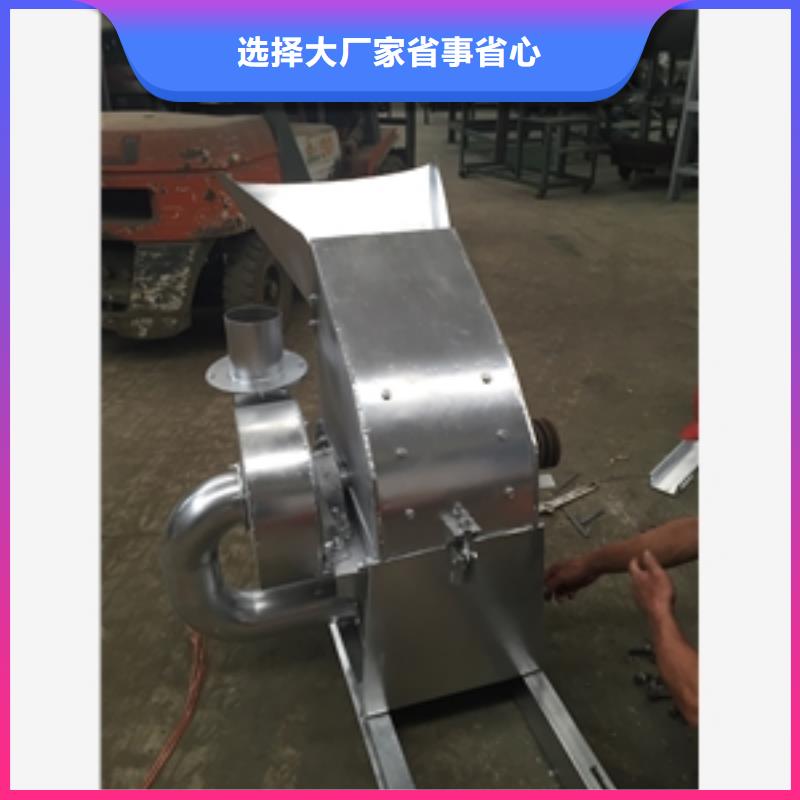 价格实惠的盘式不锈钢粉碎机生产厂家