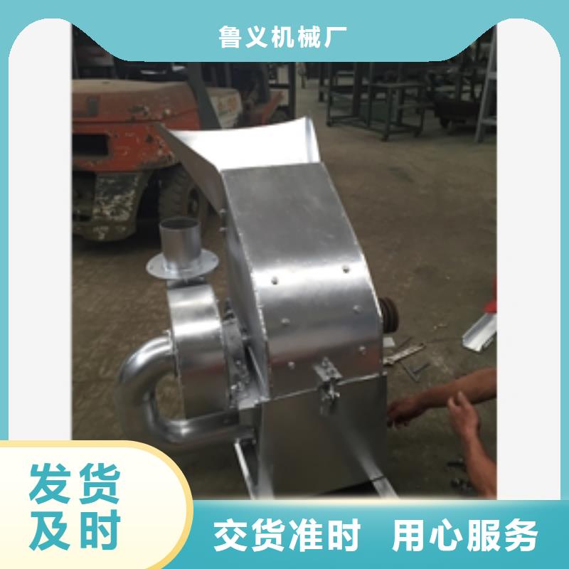 不銹鋼視頻粉碎機-大量現貨