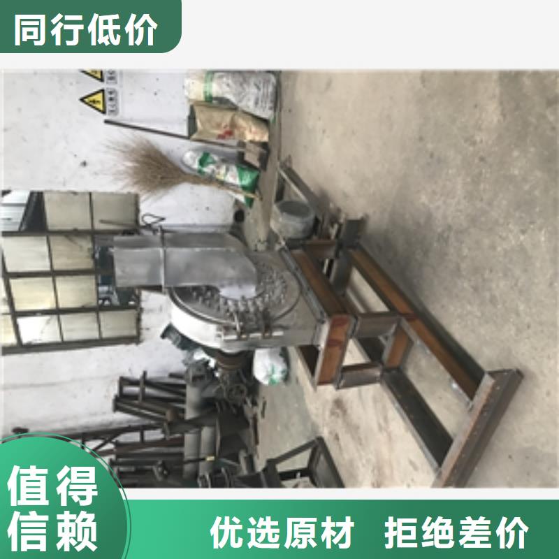 鲁义不锈钢粉碎机-【破碎机】品牌大厂家-企业旺旺