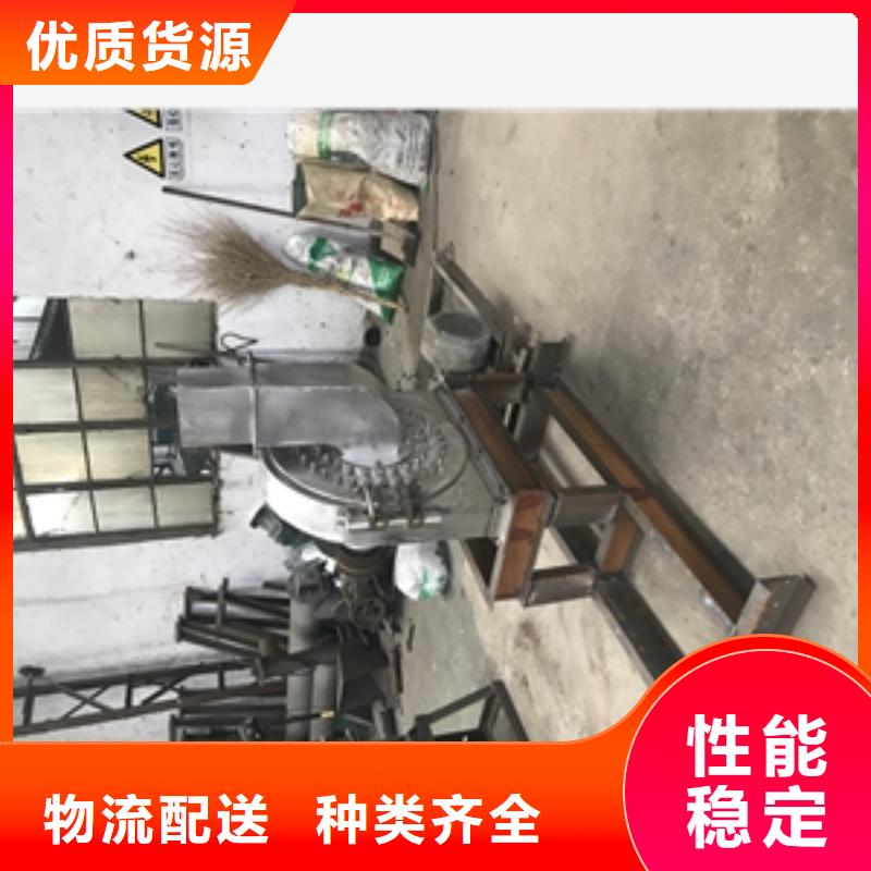 不銹鋼麥芽粉碎機電話訂購熱線