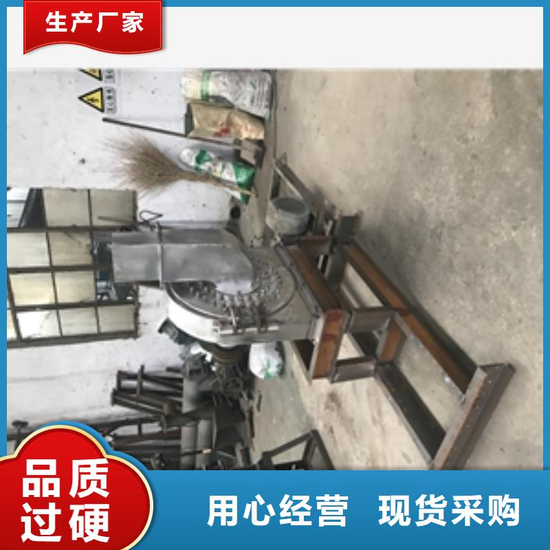 不锈钢FFC精细粉碎机厂家，现货