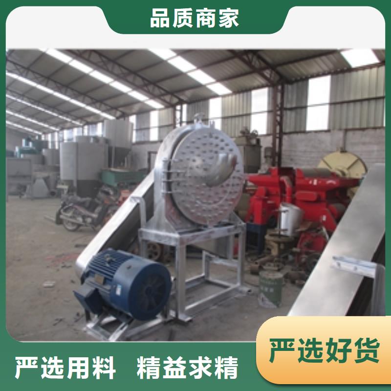 不锈钢味精粉碎机质量认证