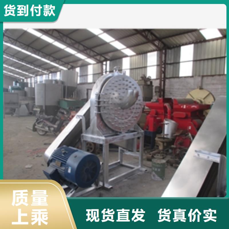 鲁义不锈钢粉碎机-【破碎机】品牌大厂家-企业旺旺