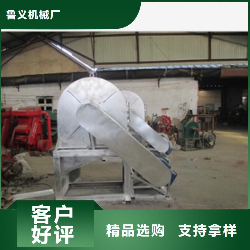 价格实惠的盘式不锈钢粉碎机生产厂家