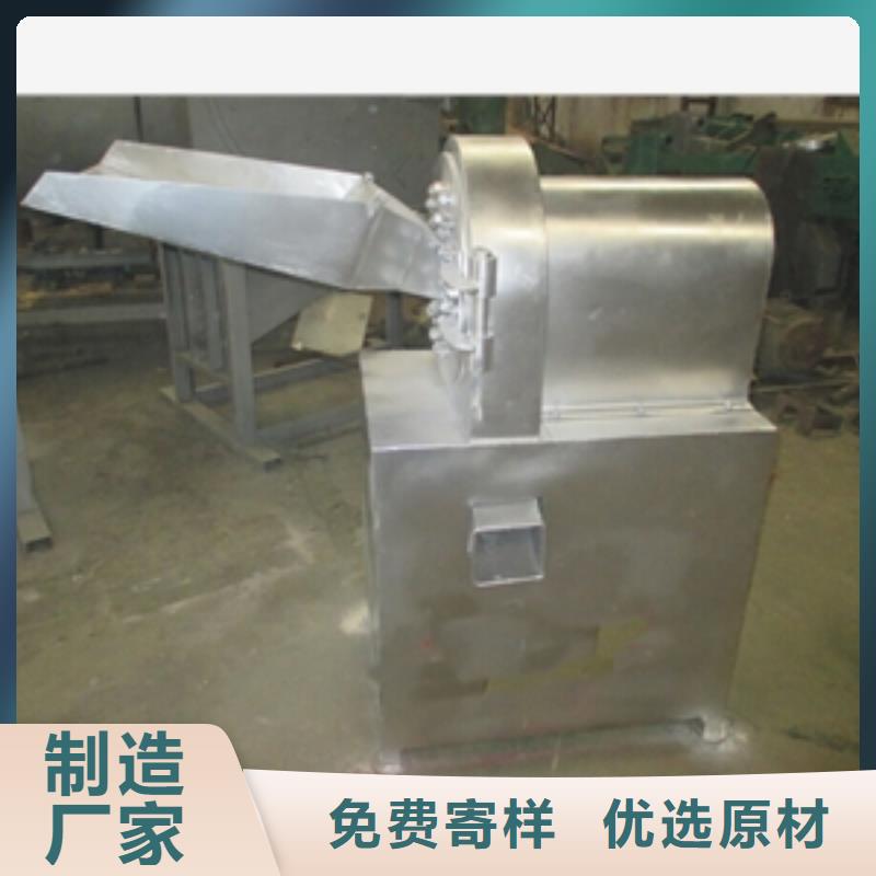 不锈钢麦芽粉碎机电话订购热线