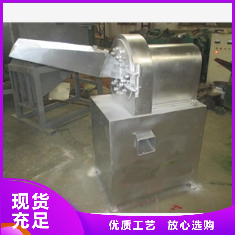 五谷杂粮粉碎机厂家设备齐全
