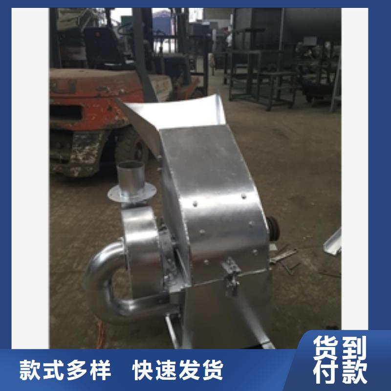 不锈钢粮食粉碎机厂家-优惠