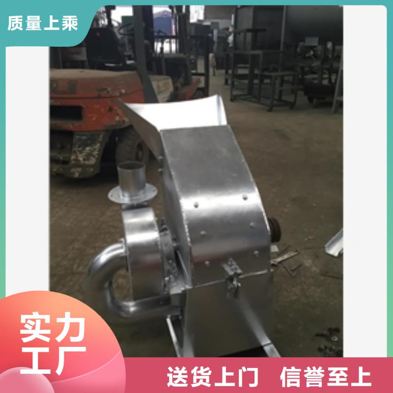 济源市不锈钢白糖破碎机质保一年