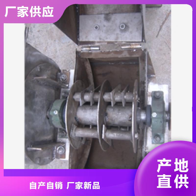 不锈钢麦芽粉碎机电话订购热线