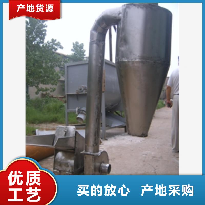不锈钢粮食粉碎机厂家-优惠