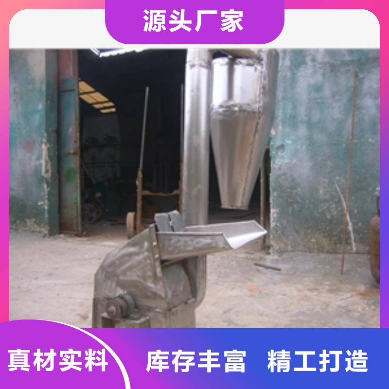 乌海|包头|锡林郭勒|呼伦贝尔|阿拉善不锈钢粉碎机-【破碎机】品牌大厂家-鲁义