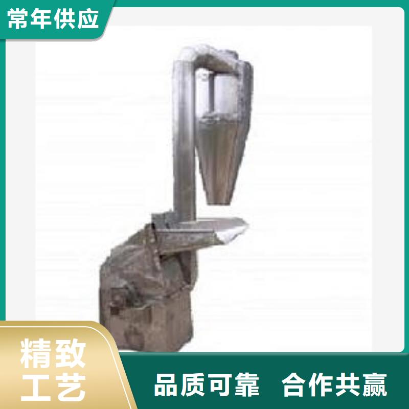不锈钢304破碎机厂家市场价