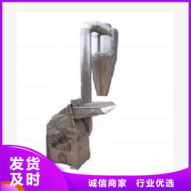 中草药粉碎机特点
