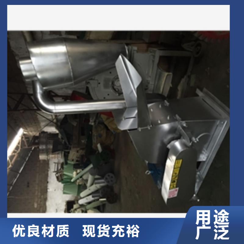 不锈钢粉碎机来电报价