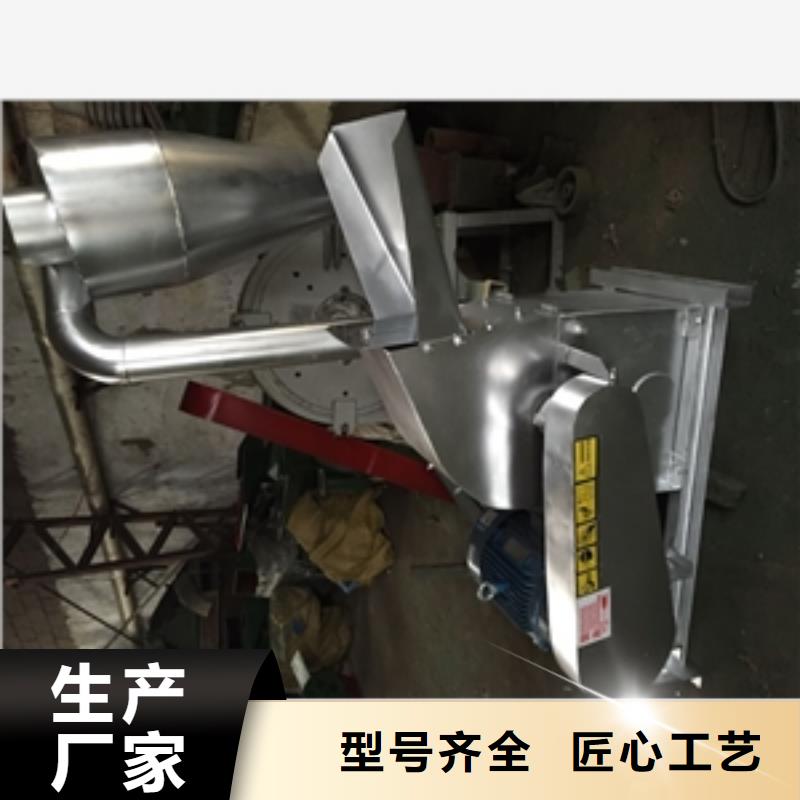 价格实惠的盘式不锈钢粉碎机生产厂家
