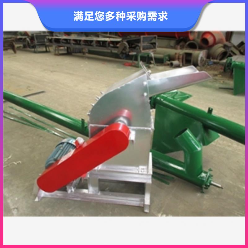 不锈钢304破碎机厂家市场价