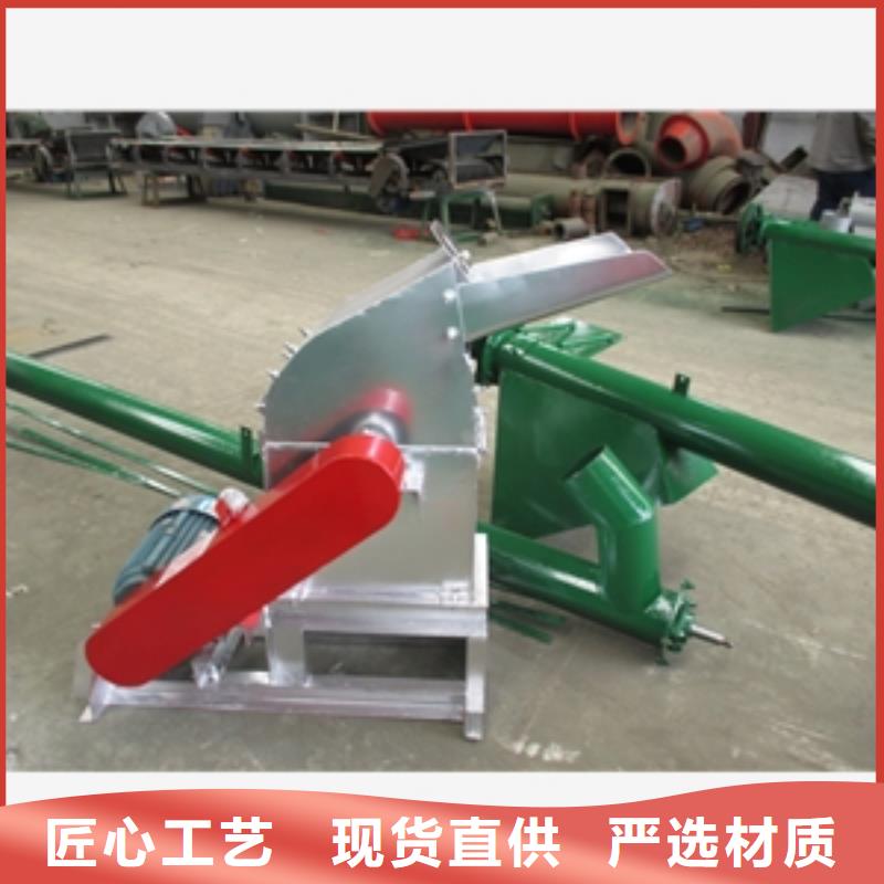 不銹鋼工業(yè)鹽粉碎機(jī)-質(zhì)量不用愁