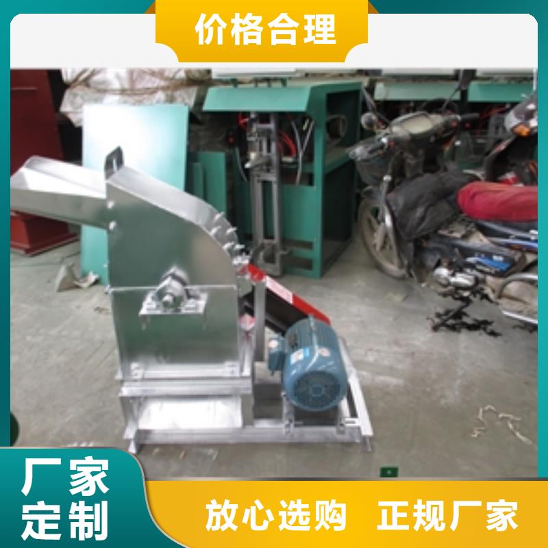 不锈钢麦芽粉碎机电话订购热线