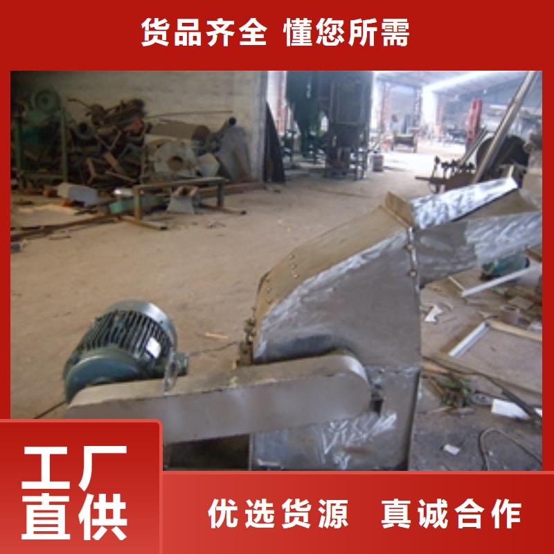 不锈钢工业盐粉碎机厂家，直销