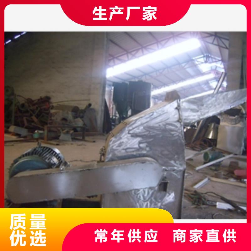 不锈钢工业盐粉碎机畅销全国
