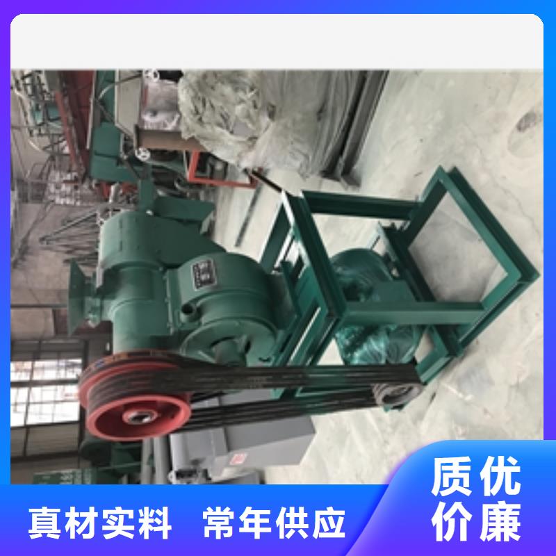 玉米糁加工设备总经销